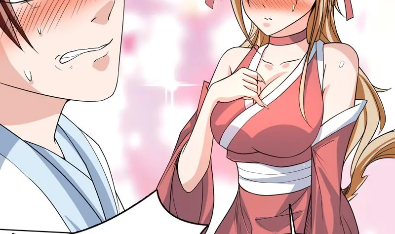 第149话 不要想歪了 第39页