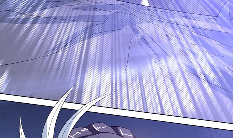 第149话 不要想歪了 第47页