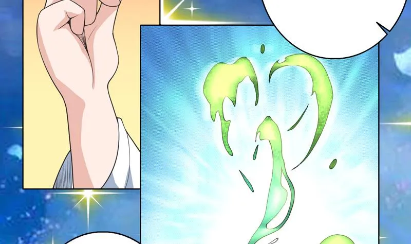第150话 契约挺舒服 第27页