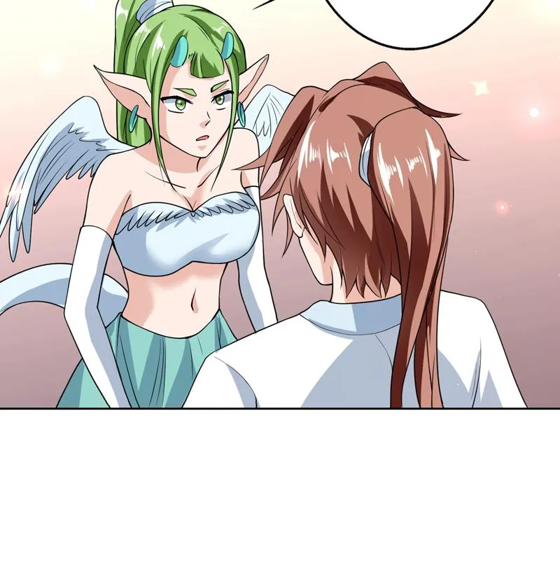 第151话 族里最美的她 第20页