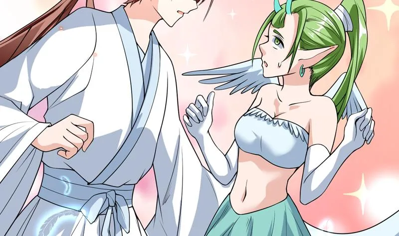 第151话 族里最美的她 第24页