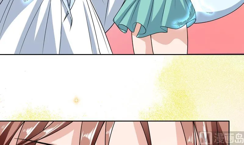 第151话 族里最美的她 第25页