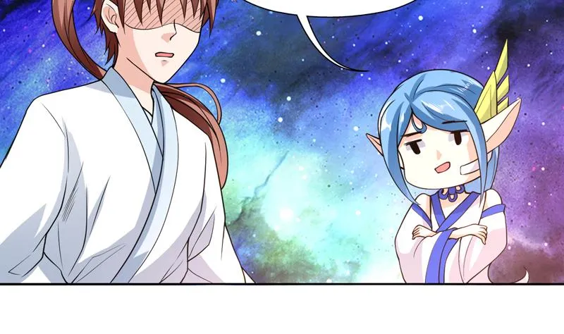 第151话 族里最美的她 第30页
