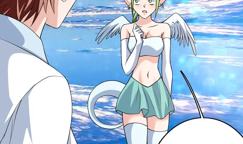 第151话 族里最美的她 第36页