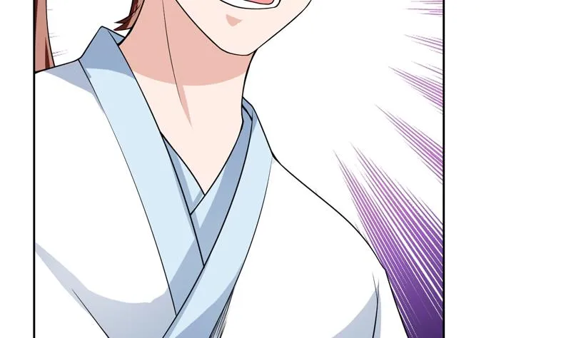 第151话 族里最美的她 第39页