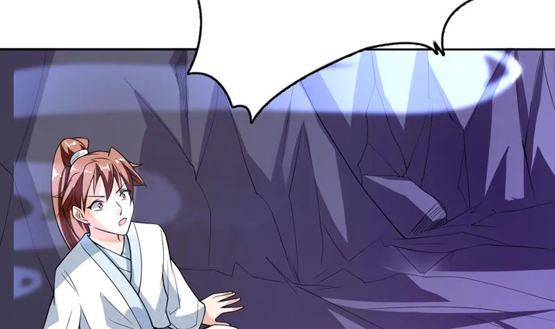 第152话 被他触碰了 第40页