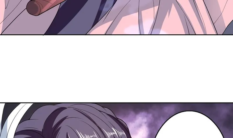 第152话 被他触碰了 第43页