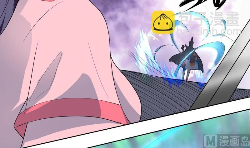 第152话 被他触碰了 第45页
