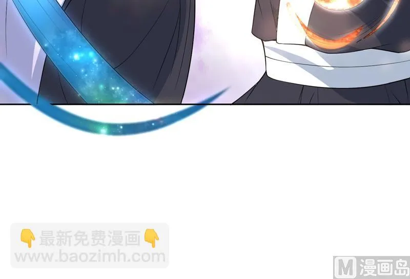 第152话 被他触碰了 第48页