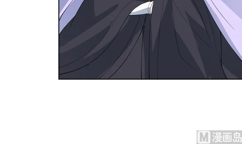 第153话 愤怒的师姐 第30页