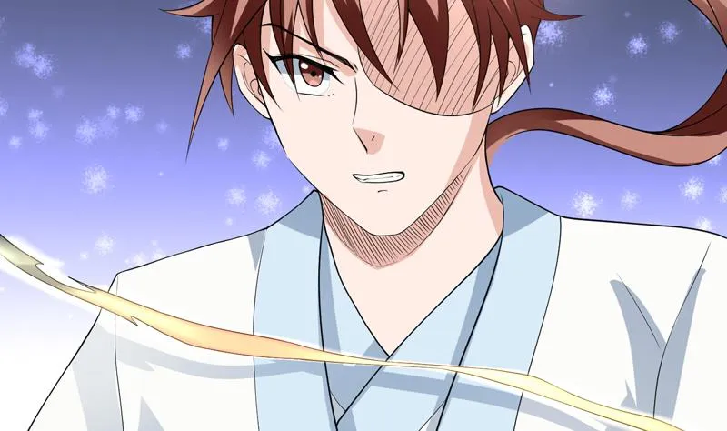 第153话 愤怒的师姐 第32页
