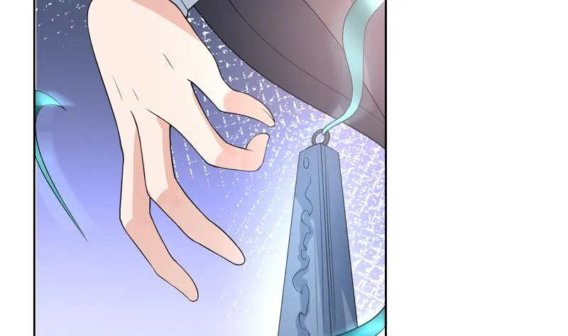 第153话 愤怒的师姐 第38页