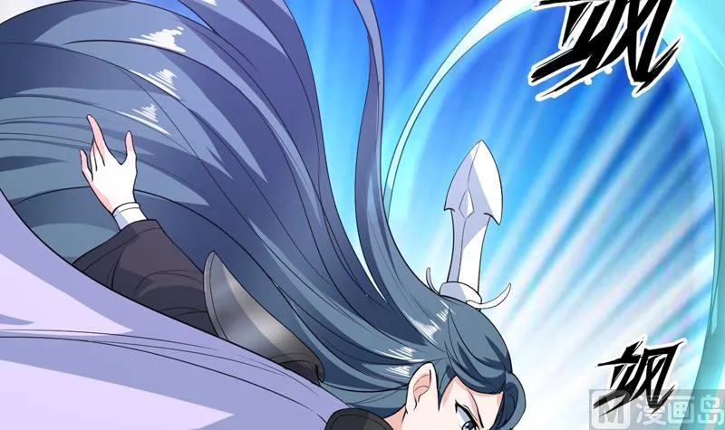 第153话 愤怒的师姐 第42页