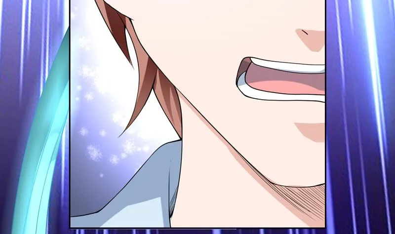 第153话 愤怒的师姐 第47页