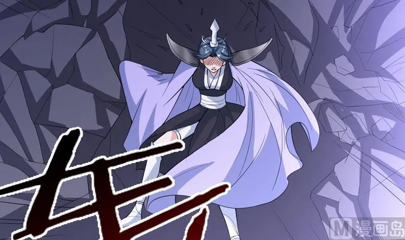 第154话 好强的仙气 第7页
