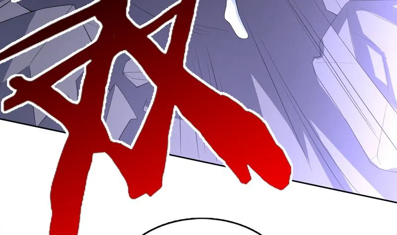 第154话 好强的仙气 第8页