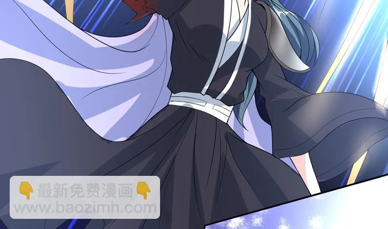 第154话 好强的仙气 第17页