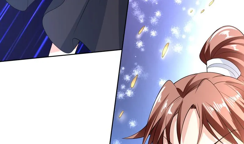 第154话 好强的仙气 第18页