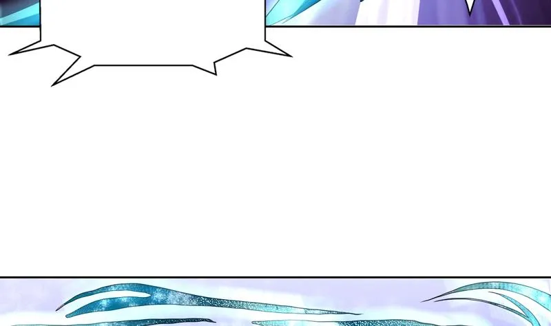 第154话 好强的仙气 第35页