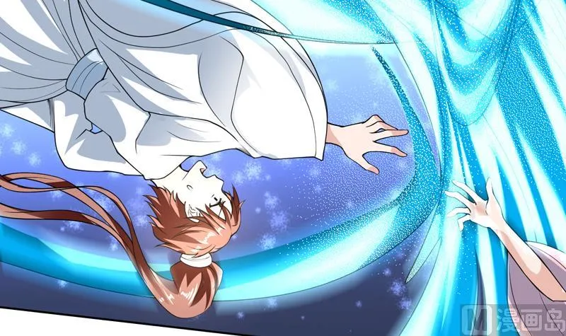 第154话 好强的仙气 第37页
