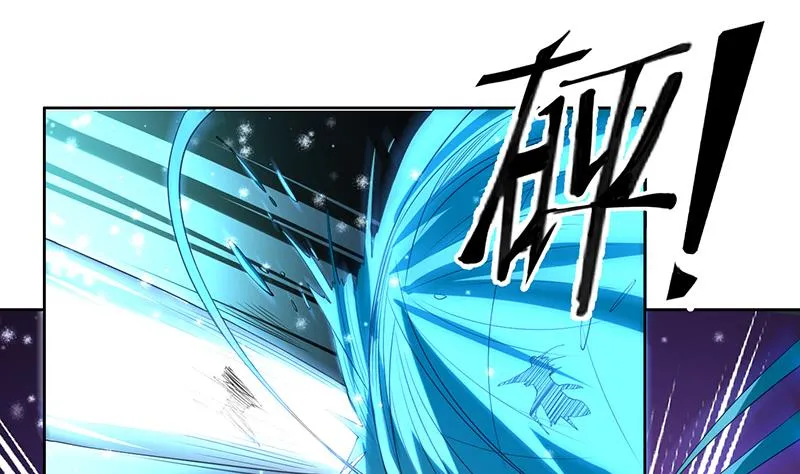 第155话 打什么哑谜 第13页
