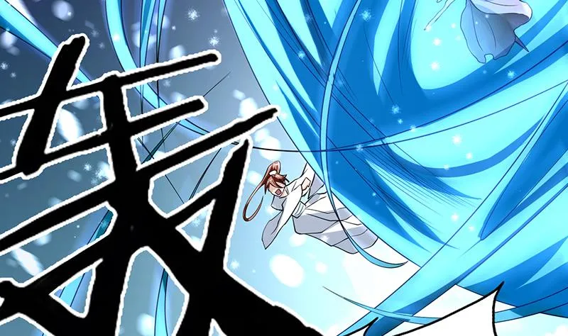 第155话 打什么哑谜 第17页