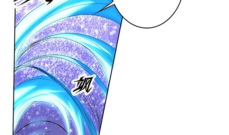 第155话 打什么哑谜 第31页