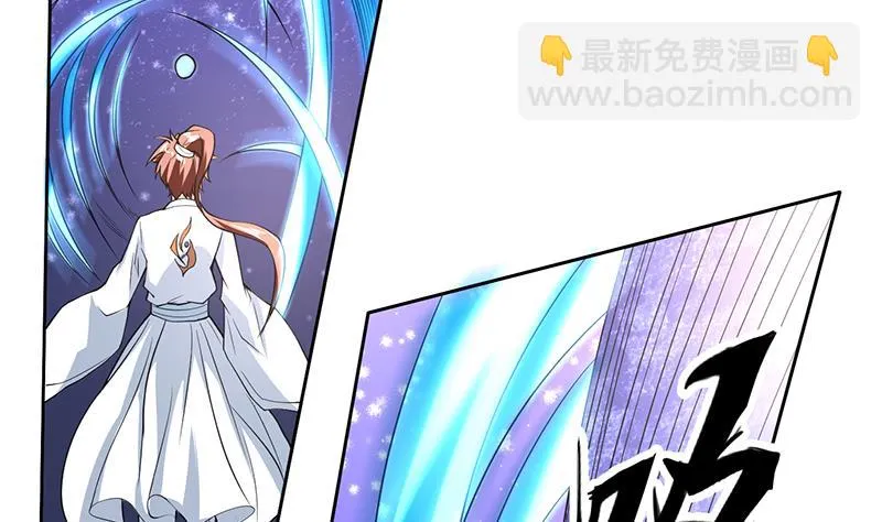 第155话 打什么哑谜 第32页