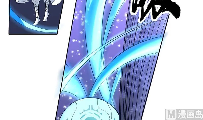 第155话 打什么哑谜 第33页