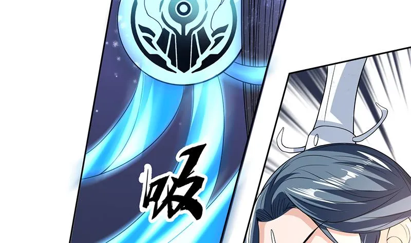 第155话 打什么哑谜 第34页