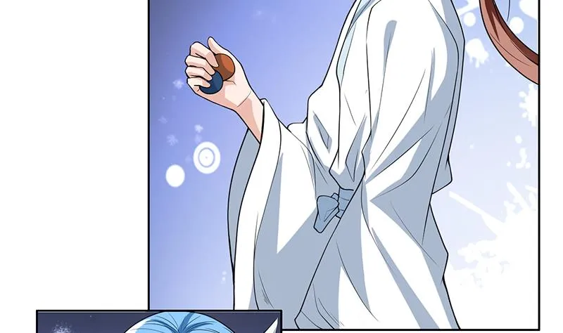 第156话 到底选择哪个小姐姐 第8页