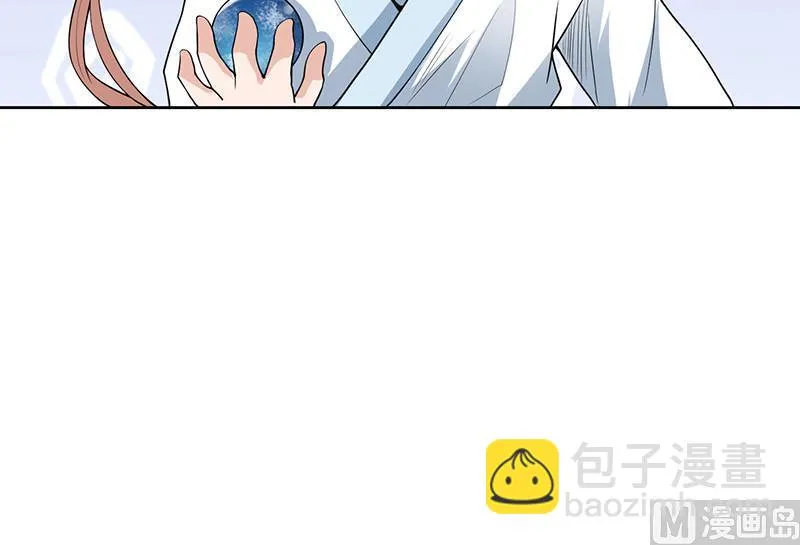 第156话 到底选择哪个小姐姐 第25页