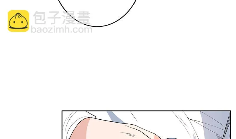 第156话 到底选择哪个小姐姐 第41页