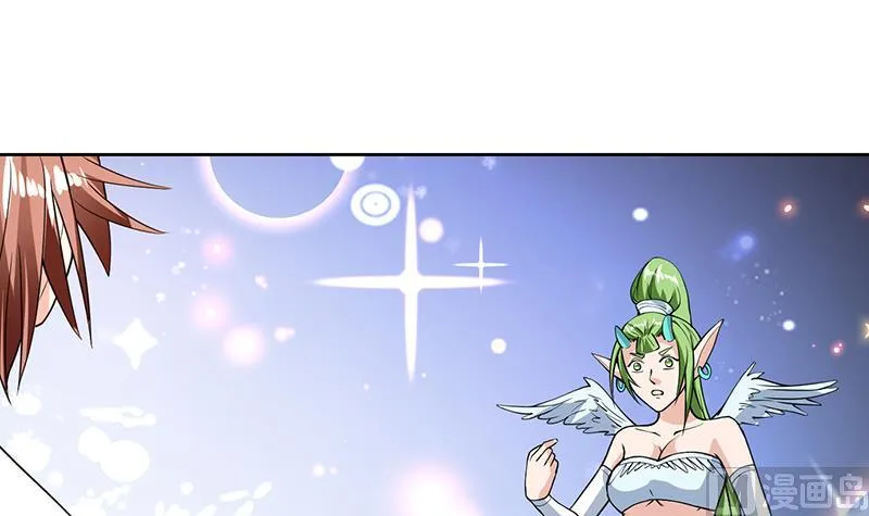第156话 到底选择哪个小姐姐 第43页