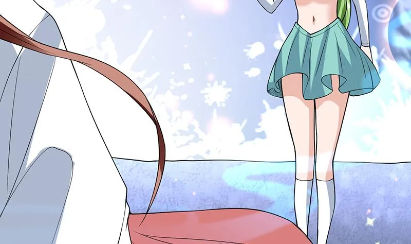 第156话 到底选择哪个小姐姐 第44页