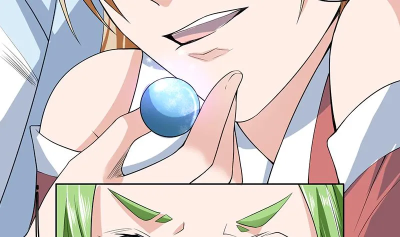 第157话 急燥的白泽姐 第19页