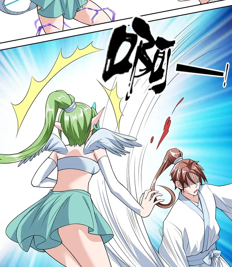 第157话 急燥的白泽姐 第22页