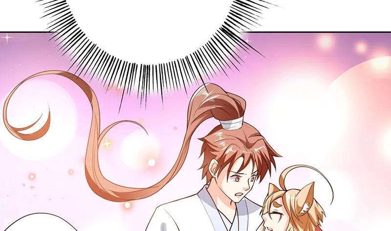 第157话 急燥的白泽姐 第28页