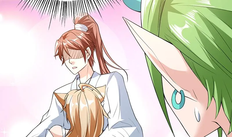第157话 急燥的白泽姐 第32页