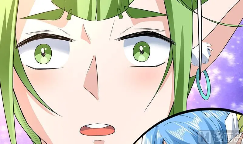 第157话 急燥的白泽姐 第39页
