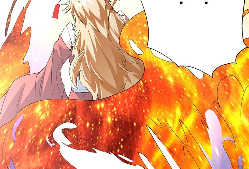 第157话 急燥的白泽姐 第46页