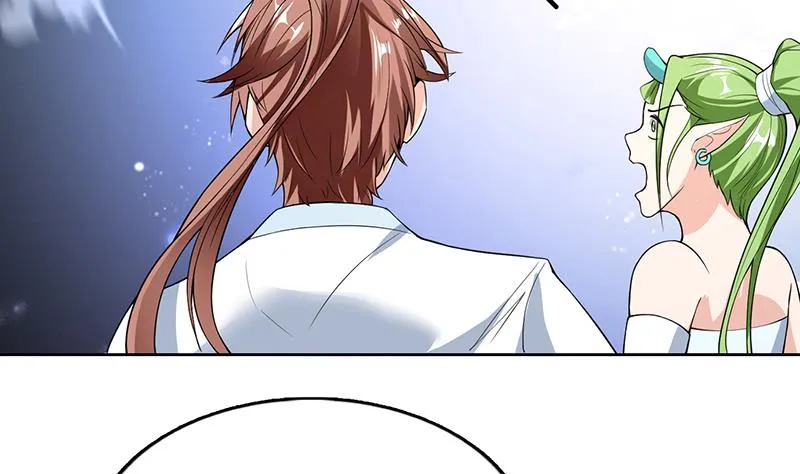 第158话 兽化的小姐姐 第3页