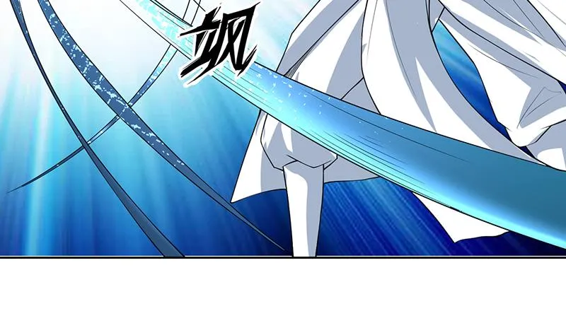 第158话 兽化的小姐姐 第15页