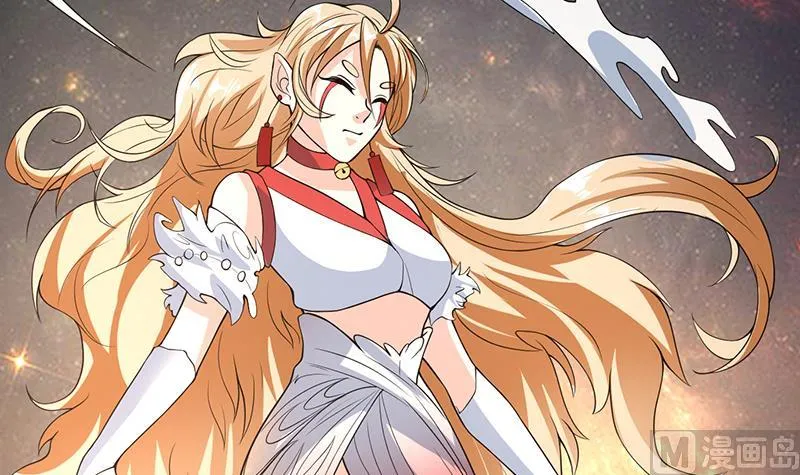 第158话 兽化的小姐姐 第19页