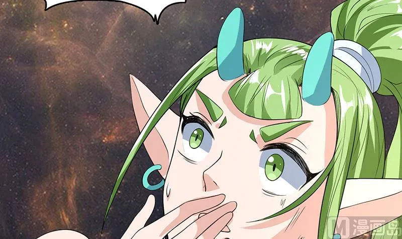 第158话 兽化的小姐姐 第22页