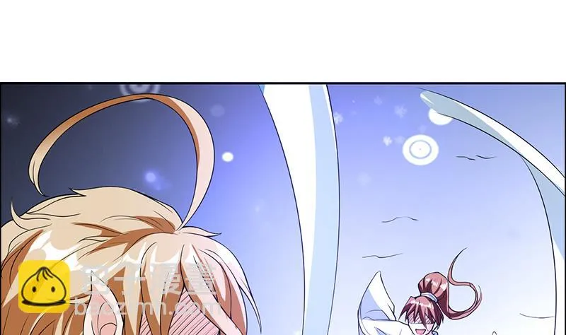 第158话 兽化的小姐姐 第26页