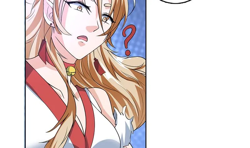 第158话 兽化的小姐姐 第29页