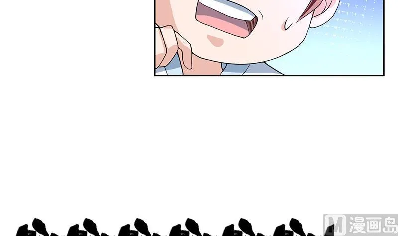 第158话 兽化的小姐姐 第31页