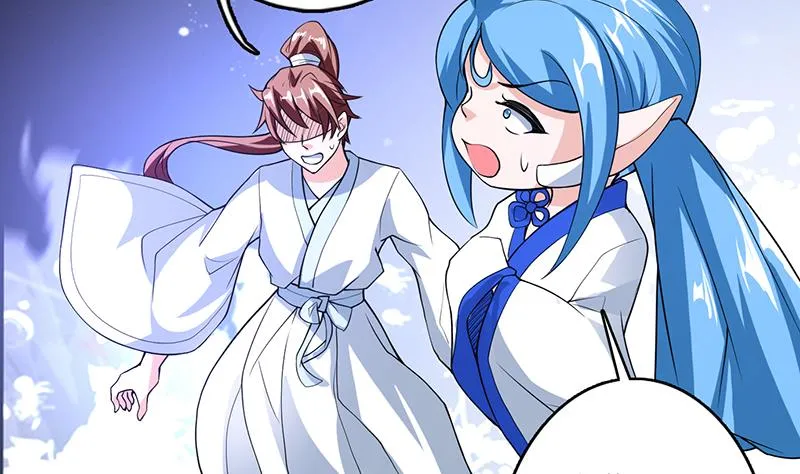 第158话 兽化的小姐姐 第35页