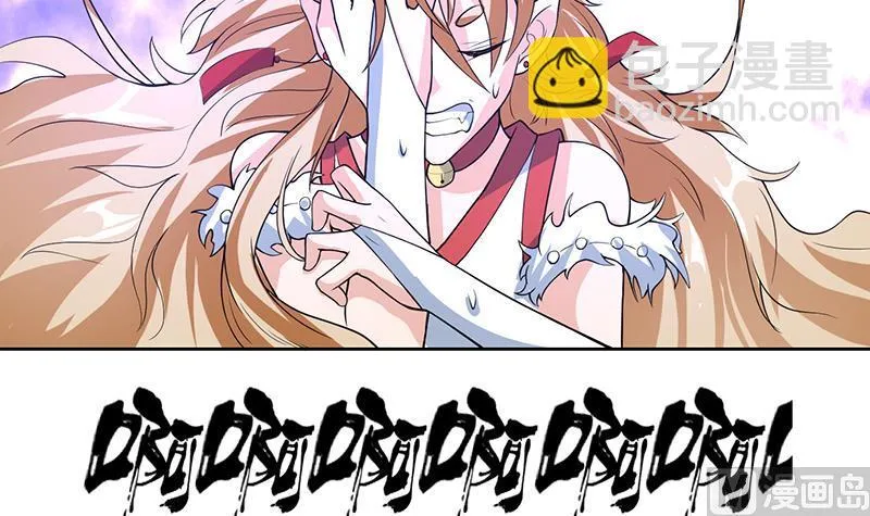 第158话 兽化的小姐姐 第40页